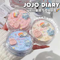 JOJO DIARY คัลเลอร์ฟูล แอนด์ เพลย์ฟูล ซอฟท์ คุชชั่น ฟาวน์เดชั่น กันน้ำ กันเหงื่อ ติดทนนาน น้ำหนักเบา