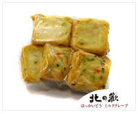 【北之歡】《野菜豆腐火鍋料5入裝》㊣日本原裝進口