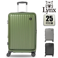 Lynx 美國山貓 25吋 1/9分前開系列 PC可加大耐摔耐刮 防爆拉鍊 行李箱/旅行箱-3色