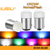 ไฟ LED, IUSIU, สำหรับรถบรรทุกปกติและแฟลช, S25 1156 1157 ไฟเบรค, P21W BA15S 3014 9SMD ไฟเลี้ยวรถ, ไฟท