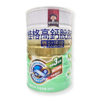{桂格}高鈣脫脂雙認證奶粉(750g/1500g)*小柚子*