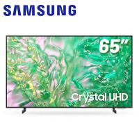 【SAMSUNG 三星】65吋 4K HDR 智慧連網顯示器 UA65DU8000XXZW 65DU8000