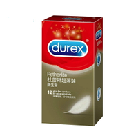 Durex杜蕾斯 超薄裝 保險套 12入裝 保險套 安全套 成人玩具 情趣用品│情趣用品交換禮物【520激情加碼★全館滿$2520贈潤滑液~送完為止】