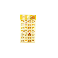 TINY TOYS - 白爛貓貼紙 (C) 1pc