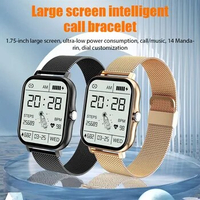 Y13 Fashion Sports Smart Watch Waterproof Watch For Xiaomi Huawei Call Bracelet For Men and Women Support Multiple Languages