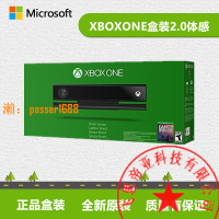 【可開發票】XBOXONE體感器xbox ONES X  Kinect for PC Windows / Kinect V2