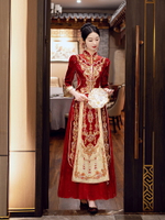 高級秀禾服新款中式新娘結婚禮服重工龍鳳褂嫁衣出閣服繡和女