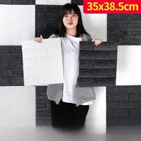新款3d立體自粘牆貼小尺寸防水XPE泡棉牆紙