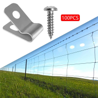 Klip Pemasangan Sangkar Pagar, 100 Keping, Diperbuat daripada Aluminium, Kukuh