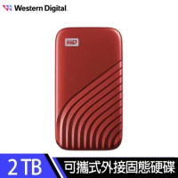 【WD】My Passport SSD 2TB 外接SSD(紅)