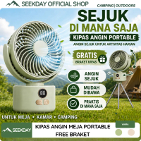 SEEKDAY Kipas Angin Meja Portable Free Braket Kipas 3600mAh Kipas Angin Kecil Camping 3 Tingkat Kece