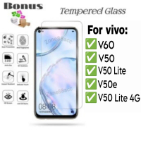 Antigores For VIVO V60 V50 V50 Lite V50e V50 Lite 4G /Tempered Glass For VIVO V60 V50 V50 Lite V50e 