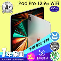 Apple A+級福利品 iPad Pro M1 2021年(12.9吋／WiFi／256G)