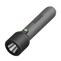 PHILIPS IP44 強光手電筒【九乘九購物網】