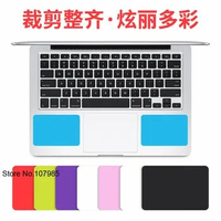 2 PCS Colorful Palm Guard Wrist Rest Laptop Protector For MacBook Air Pro 11 13 15 Notebook 11.6 13.3 15.4 with retina touchbar