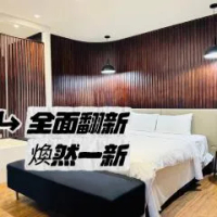 住宿 禾楓SPA汽車旅館 - 斗六館