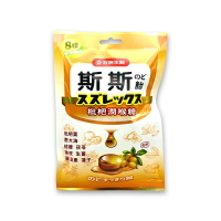 喉糖 斯斯 枇杷糖  歐美藥局