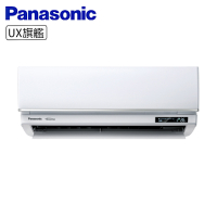 【Panasonic國際牌】3-4坪R32一級能效UX旗艦系列變頻冷暖分離式冷氣 CU-UJ28BHA2/CS-UX28BA2 ★好禮六選一