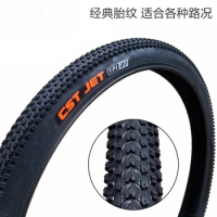Bicycle Tires for 20/24/26/27.5 Inches Road Mountain Bike Tire 1.95 MTB Tire Ultralight Outer Tire Bike Bicycle Accessories