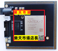 XC7K325T核心板xilinx fpga Kintex7開發板 k7超Artix-7 XC7A200T