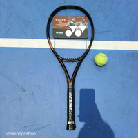 yonex ezone espresso 98 2026