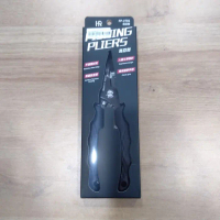 FISHING PLIERS HEARTY RISE FP-2701