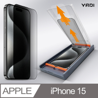 YADI Apple iPhone 15 Plus  6.7吋 水之鏡 防窺滿版手機玻璃保護貼加無暇貼合機套組