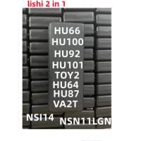 LISHI 2IN1 lishi 2 in 1 nsn14 nsn11lgn hu66 hu64 hu100 hu100r hu101 hu92 toy2 hu87 va2t toy2018 hu100(10) nsn14lgn dow4r tools