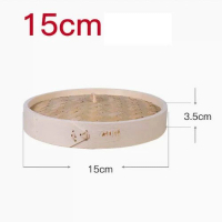 竹蒸屜竹蒸籠（15CM【單蓋】） 