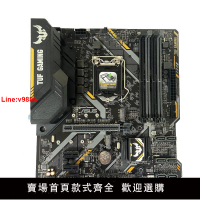 【台灣公司 超低價】包郵華碩TUF B360M-PLUS GAMING電腦主板1151針內存DDR4 8 9代CPU