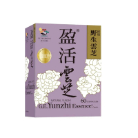 【2025New】 Vita Green 維特健靈 純野生盈活雲芝 60粒  提升抗頑免疫 紓緩化電療不適