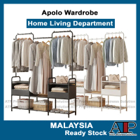 ATP Simple Design Apolo Wardrobe Clothes Organization Storage Rack Cabinet Rack Bedroom Furniture Cu
