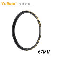 『新品上市』Velium ZERO .1 無影系列 67mm 晶透純淨 保護鏡