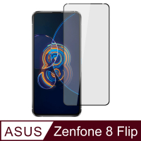 Ayss ASUS Zenfone 8 Flip/6.67吋 超好貼滿版鋼化玻璃保護貼(滿膠平面滿版/9H/疏水疏油-黑)
