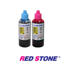 RED STONE for HP連續供墨機專用填充墨水100CC(淡藍+淡紅)