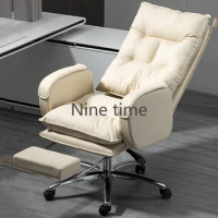 Nordic White Office Chairs Design Pillow High Back Queening Boss Computer Chair Folding Cute Sillas De Oficina Library Furniture