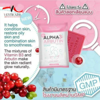 3X Alpha Arbutin 3 Plus Collagen Soap Body Natural Brightening Smooth Cleansing Reduce Dark Spots Acne Scar Whitens Skin 80g