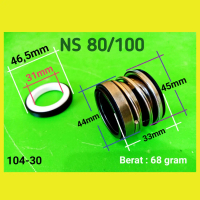 NS 80/100 MECHANICAL SEAL
