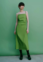 Urban Revivo Straight Midi Cami Dress