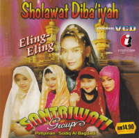51357-71369 Santriwati Group Sholawat Diba'iyah VCD