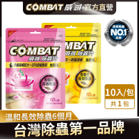 Combat威滅 抽屜除蟲片 10入裝-柑橘/SPA 任選