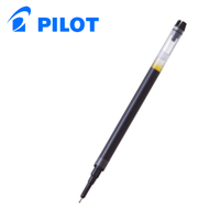 PILOT百樂 BXS-V5RT 自動鋼珠筆筆芯 ( 0.5mm ) - 適用BX-RT-V5【領券滿額再折千5/31止】