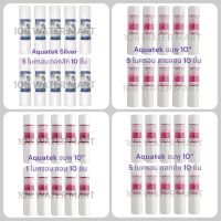 PP พีพี 10 Aquatek 1 ไมครอน 5 ไมครอน จำนวนชุดละ 10 ชิ้น คําแนะนําผลิตภัณฑ์ใหม่ของเดือนนี้