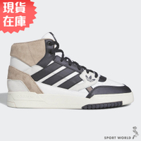 【下殺】Adidas 女鞋 休閒鞋 Drop Step 高筒 皮革 棕白黑【運動世界】GV9323