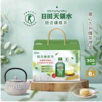 【日田天領水】膳食纖維茶300mlx6入/盒(小包裝/禮盒/嚐鮮好入手)