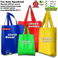 Lusinan 12 Tas Goodie Bag kantong kain Spunbond Belanja Uk 20x26x8 25x35x10 30x40x10 38x45x12 cm Wad
