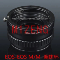 EOS-EOSM macro close Focusing Adapter Ring for canon eos Lens to canon ef-m eosm/m1/m2/m3/m5/m6/m10/m50/m100 mirrorless camera