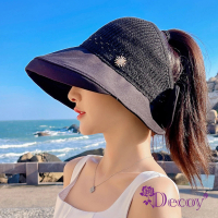 【Decoy】太陽花鑽＊編織漁夫空頂遮陽帽