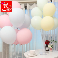 開業周年慶店慶店鋪店面氣球裝飾布置桌飄桌擺立柱支架網紅馬卡龍