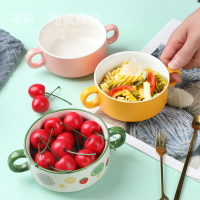 日式雙耳蒸蛋碗燕麥碗可愛創意早餐碗家用粥碗湯碗陶瓷水果沙拉碗